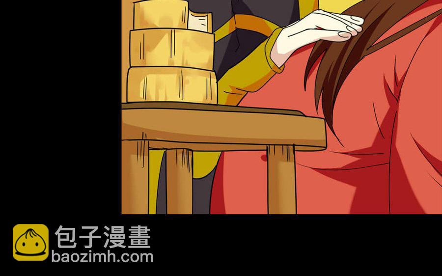 146 有孕(1/3)-第154话