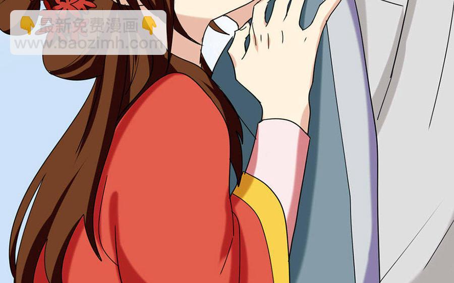 150 妙计(1/3)-第160话