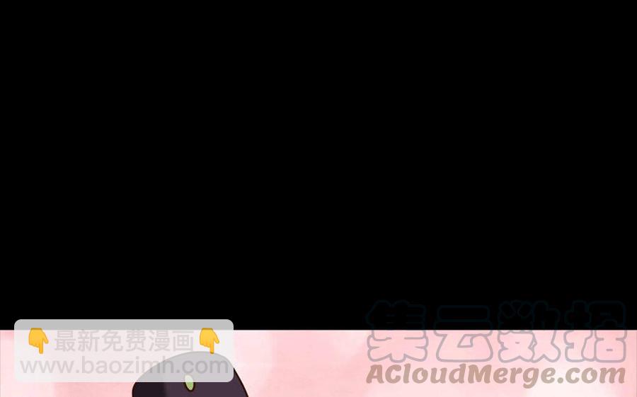 150 妙计(1/3)-第160话