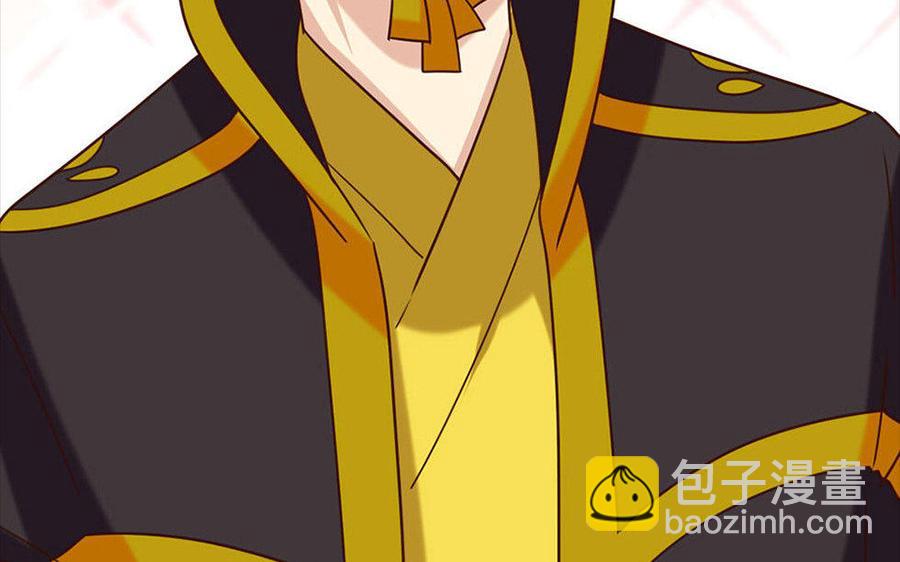 150 妙计(1/3)-第160话