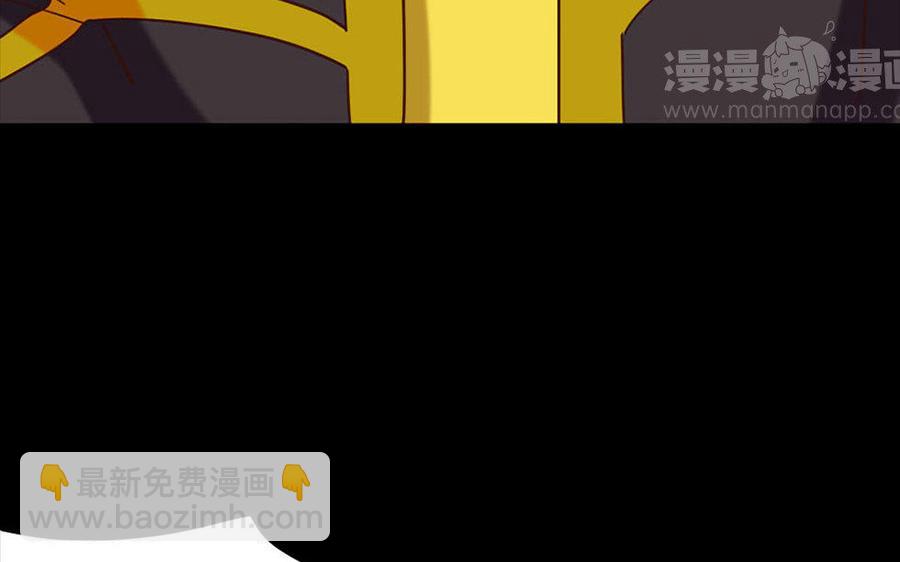 150 妙计(1/3)-第160话