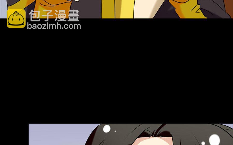 150 妙计(1/3)-第160话
