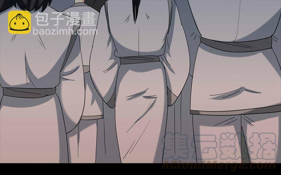 150 妙计(1/3)-第160话