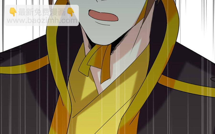 150 妙计(1/3)-第160话