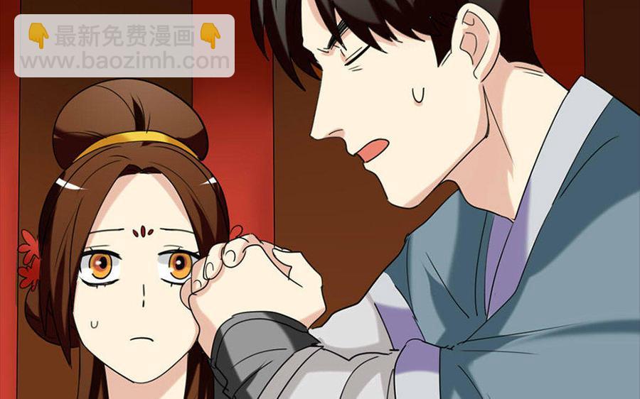 150 妙计(1/3)-第160话