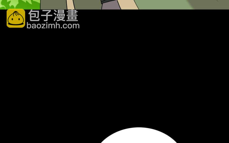 151 怒斥(1/3)-第162话
