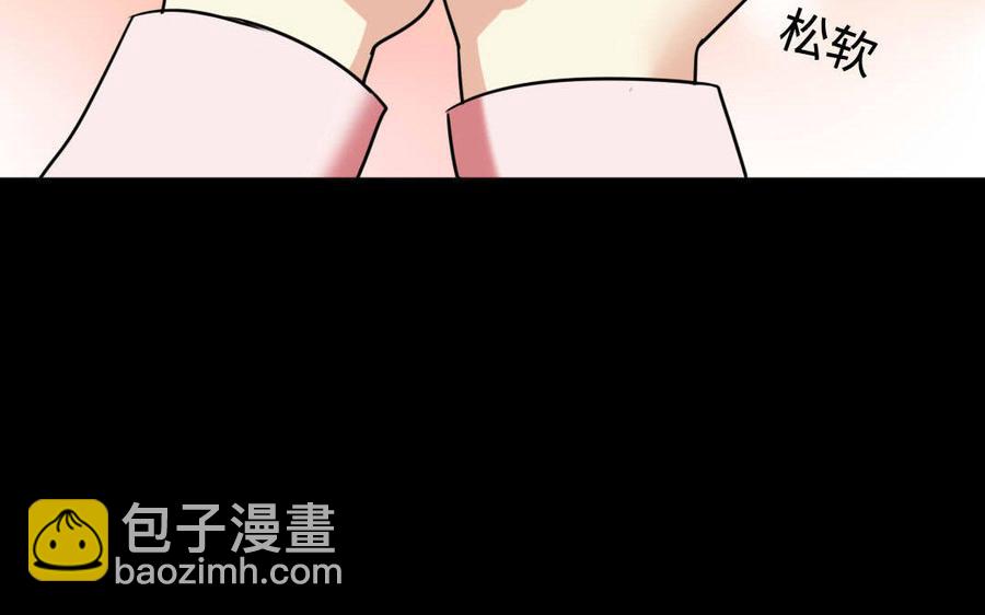 151 怒斥(1/3)-第162话