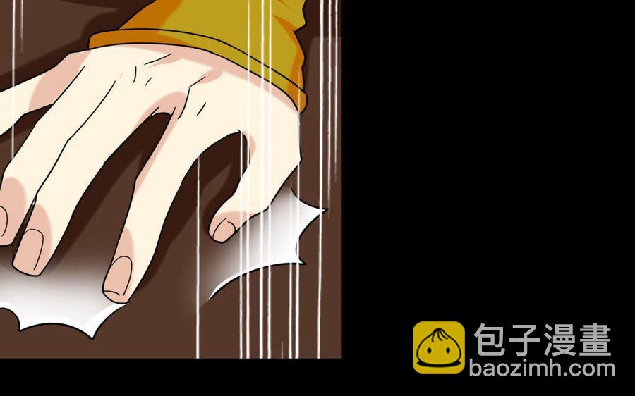 152 奇袭(1/2)-第156话