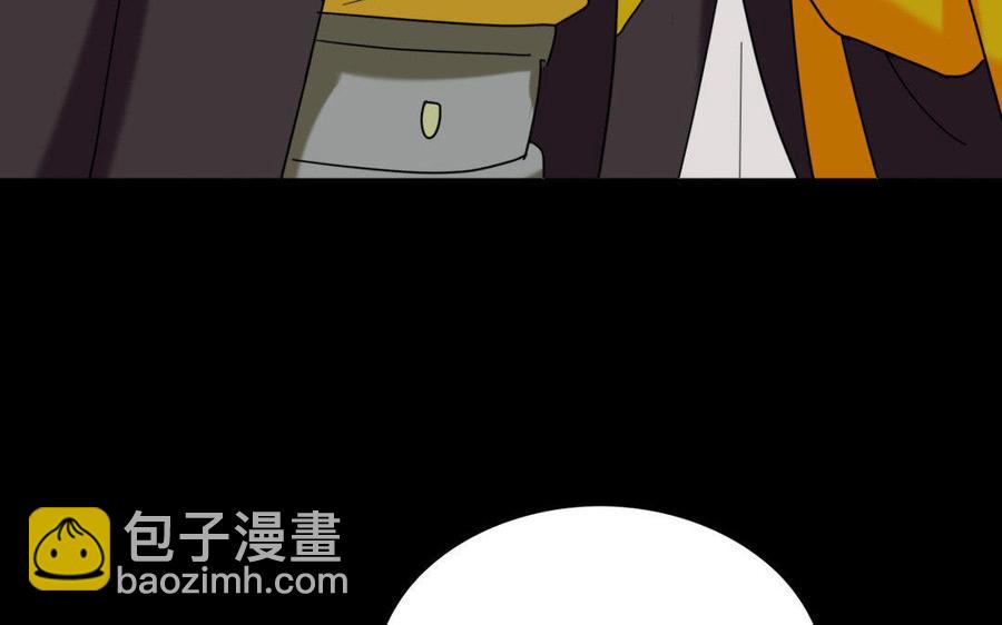 152 奇袭(1/2)-第156话