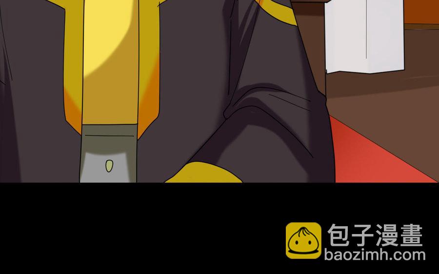 152 奇袭(1/2)-第156话