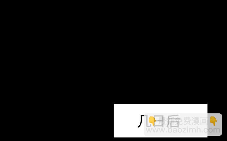 152 奇袭(1/2)-第156话