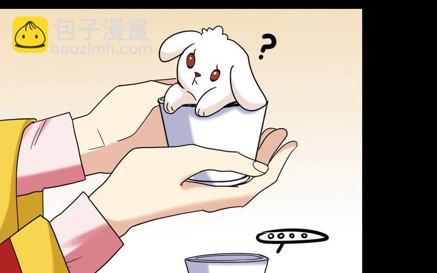152 奇袭(1/2)-第156话