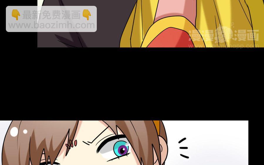 152 奇袭(1/2)-第156话