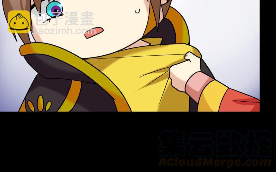 152 奇袭(1/2)-第156话