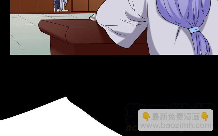 153 暗箭(1/3)-第158话