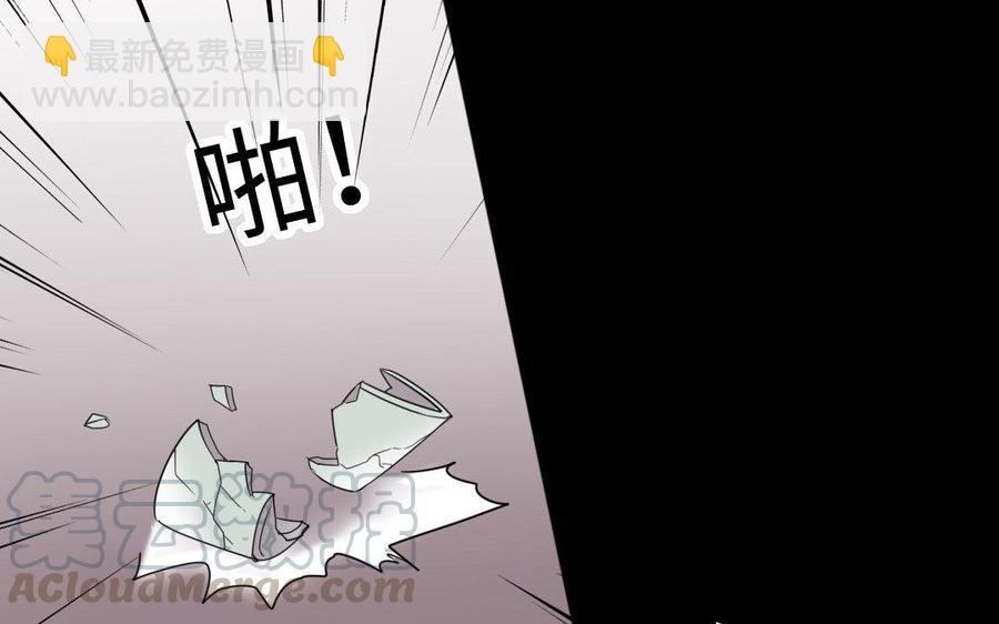 153 暗箭(1/3)-第158话