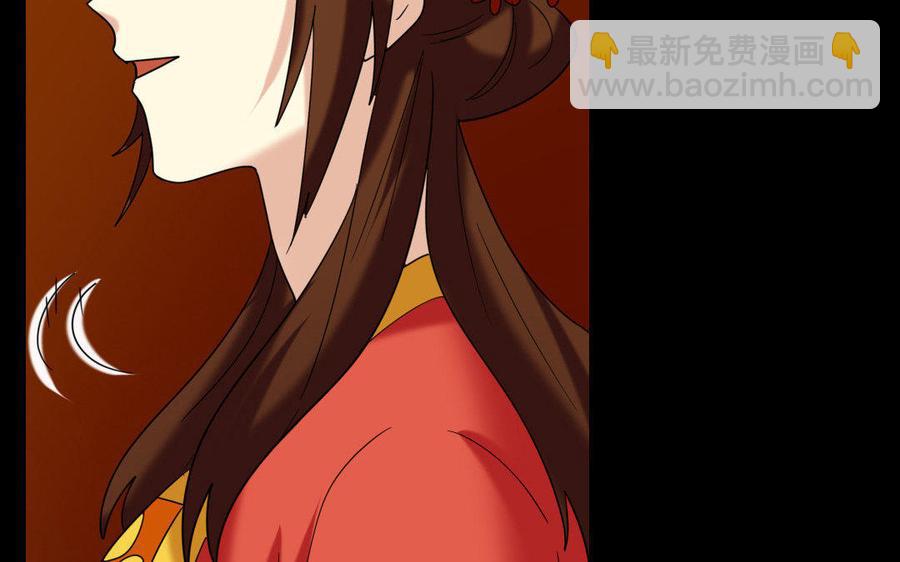153 暗箭(1/3)-第158话