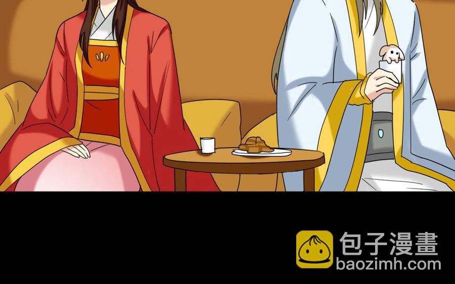 153 暗箭(1/3)-第158话