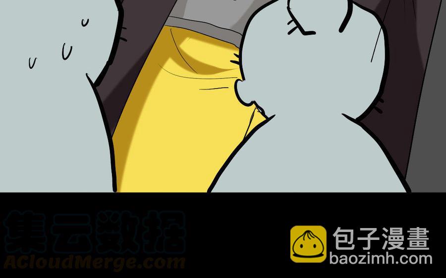 154 出花(1/3)-第164话
