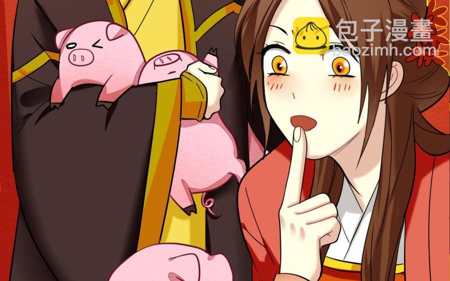 154 出花(1/3)-第164话
