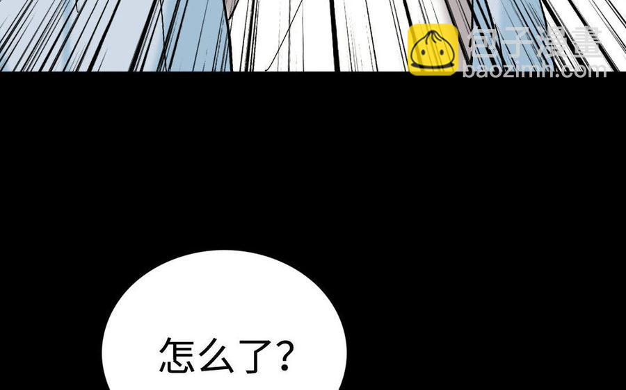 154 出花(1/3)-第164话