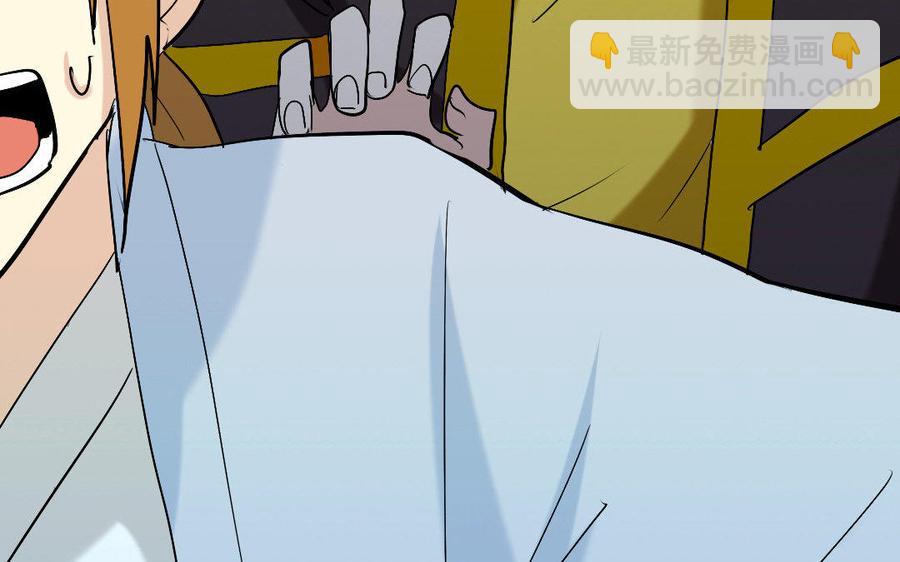 154 出花(1/3)-第164话