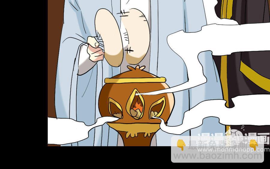 154 出花(1/3)-第164话