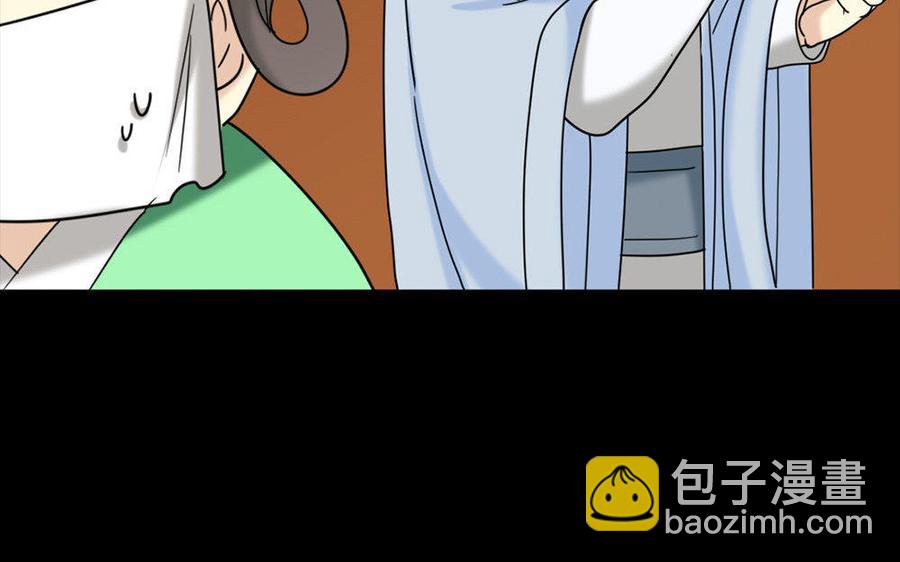 156 等死(1/3)-第166话