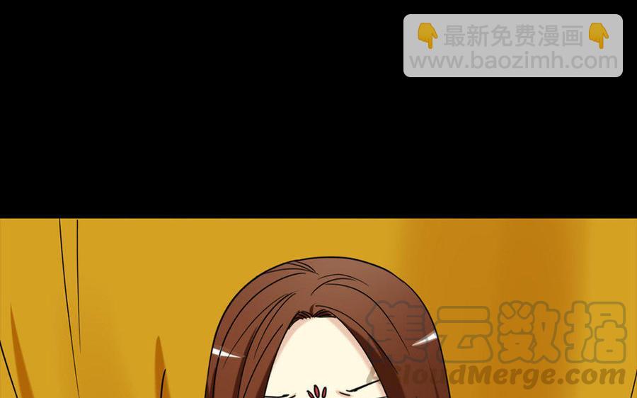 156 等死(1/3)-第166话