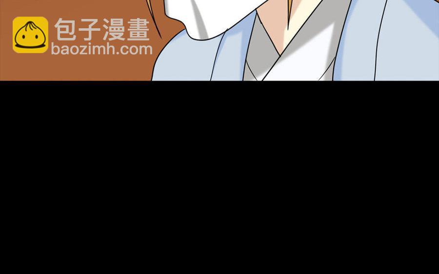 156 等死(1/3)-第166话