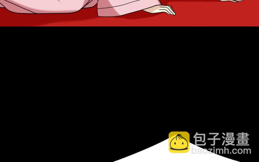 158 查验(1/3)-第168话