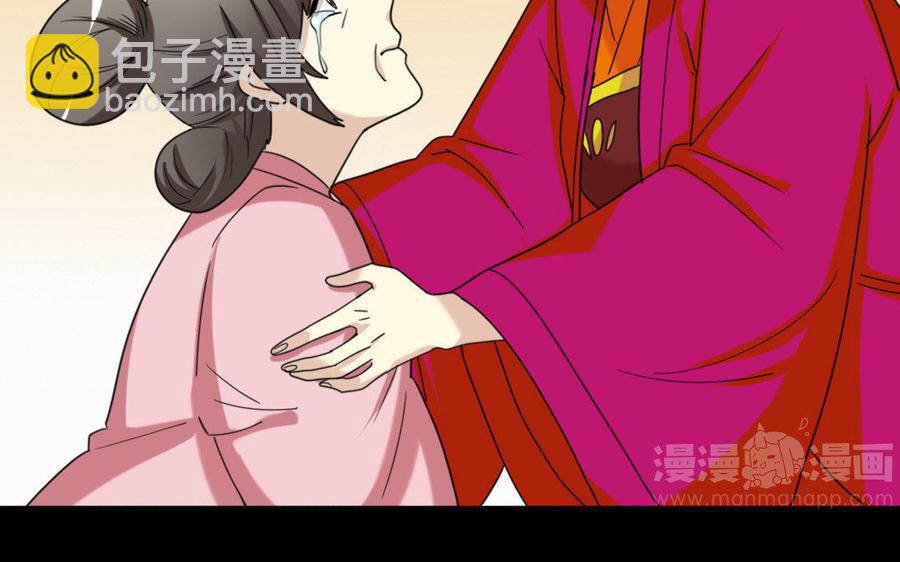 158 查验(1/3)-第168话