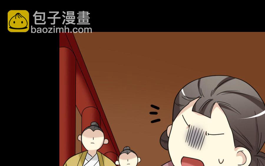 158 查验(1/3)-第168话