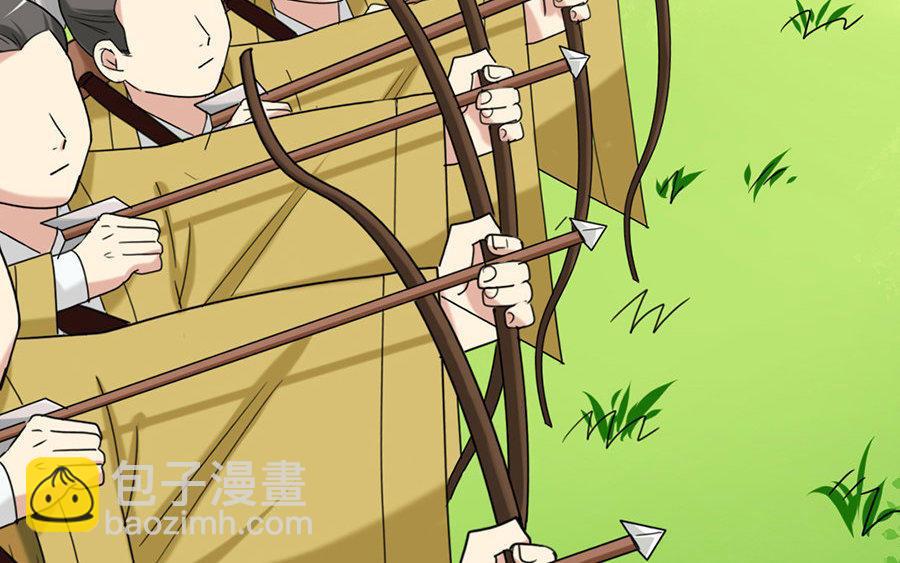 161 徐家人(1/3)-第172话