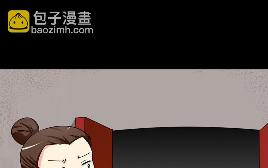 161 徐家人(1/3)-第172话
