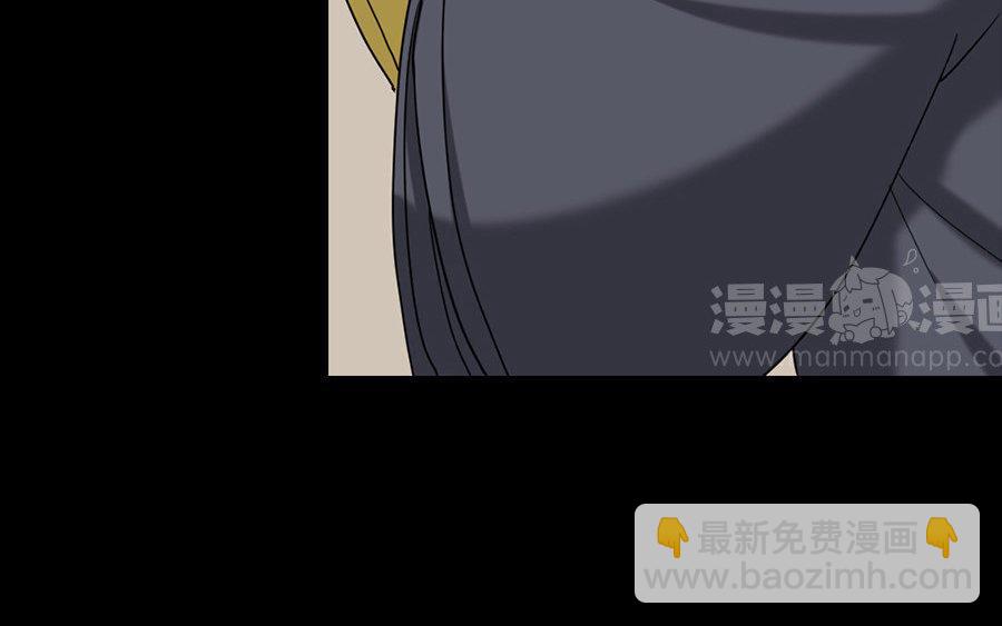 161 徐家人(1/3)-第172话