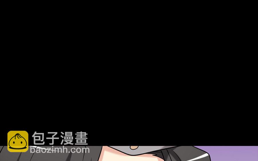 161 徐家人(1/3)-第172话