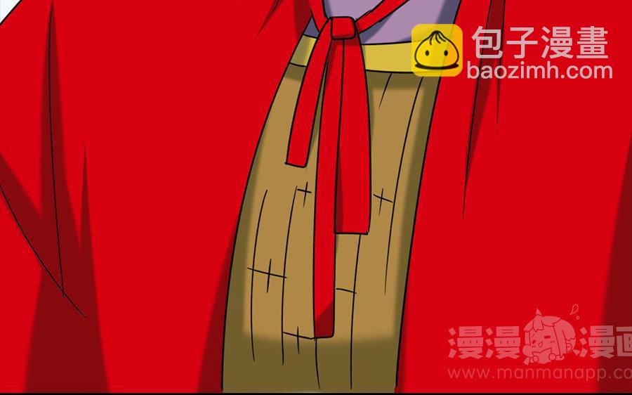161 徐家人(1/3)-第172话