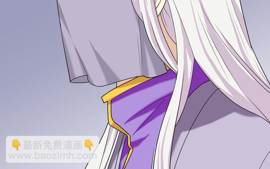 163 罪己诏(1/3)-第170话