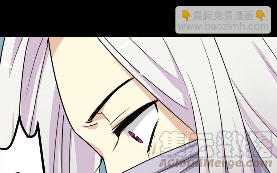 163 罪己诏(1/3)-第170话