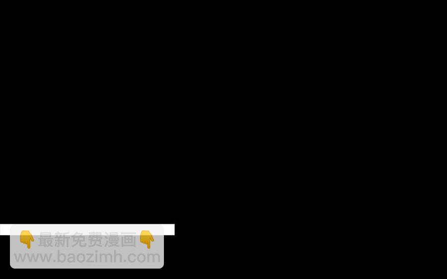 163 罪己诏(1/3)-第170话