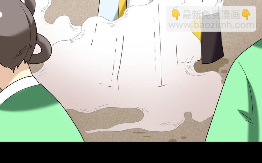 164 告别(1/3)-第174话