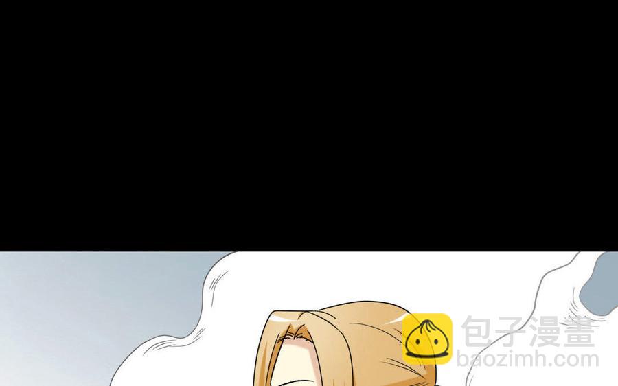 164 告别(1/3)-第174话