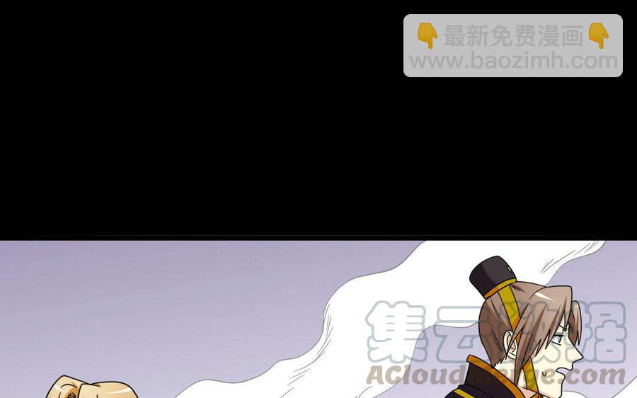 164 告别(1/3)-第174话