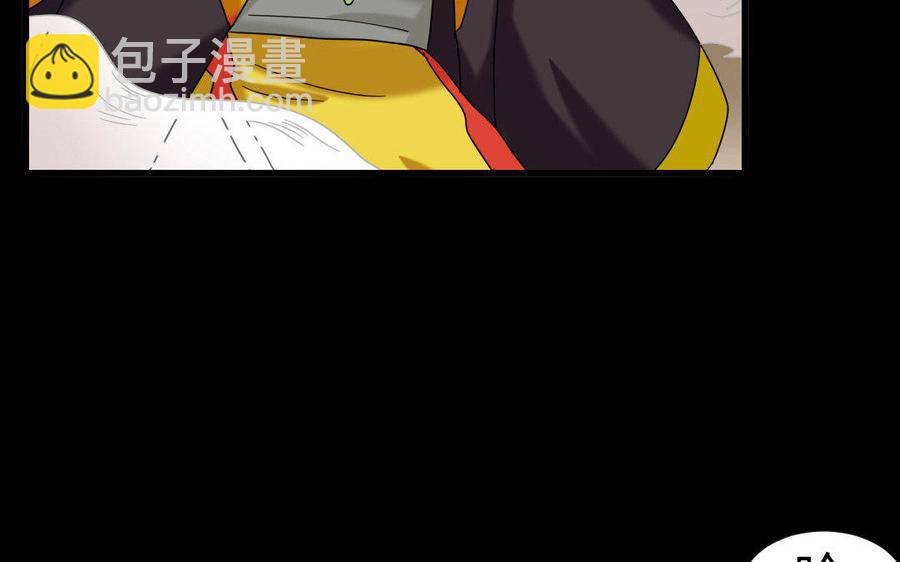 164 告别(1/3)-第174话
