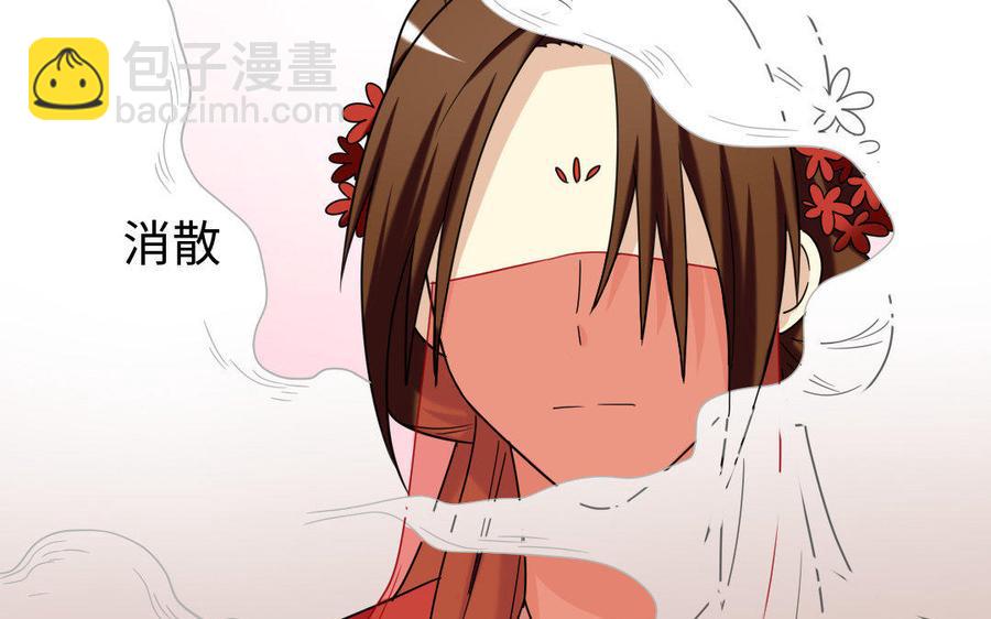 164 告别(1/3)-第174话