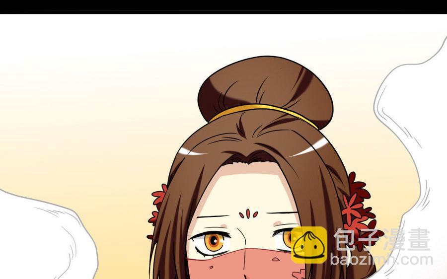 164 告别(1/3)-第174话