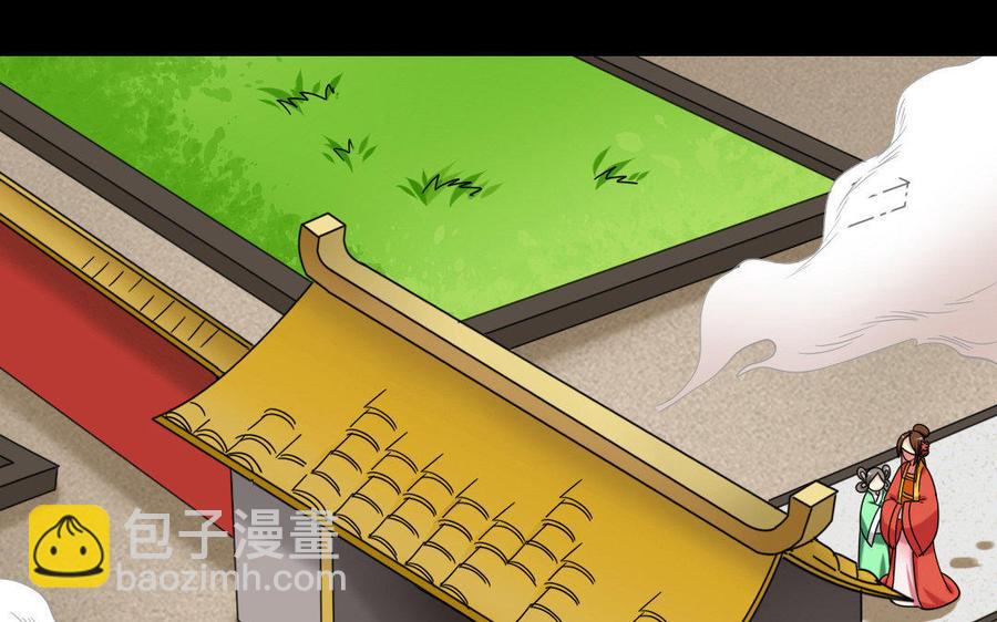 164 告别(1/3)-第174话