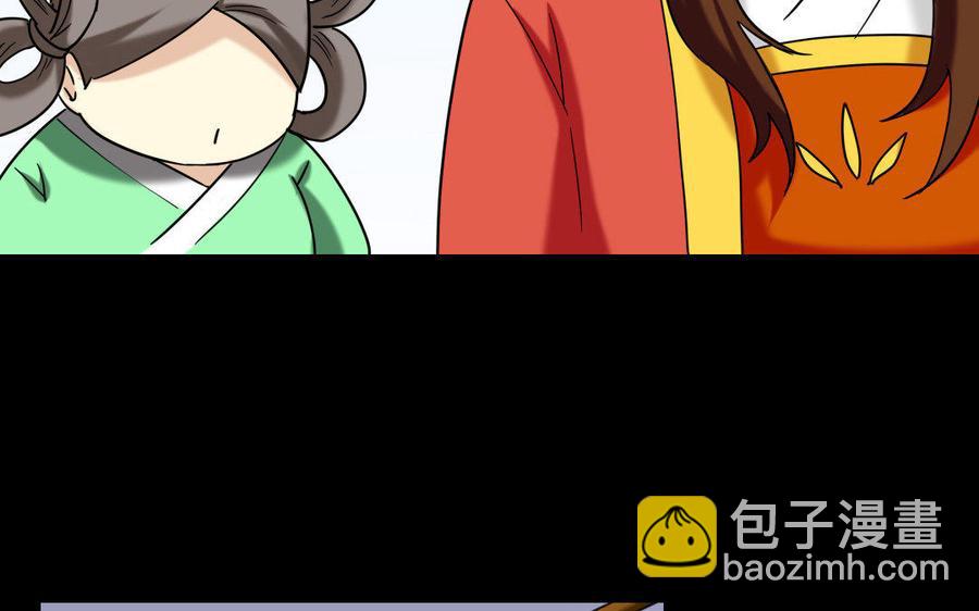 164 告别(1/3)-第174话