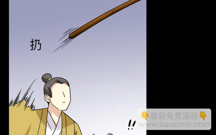 164 告别(1/3)-第174话